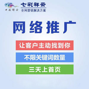 新奧彩最新免費(fèi)資料,社會責(zé)任實(shí)施_IFB85.781安全版