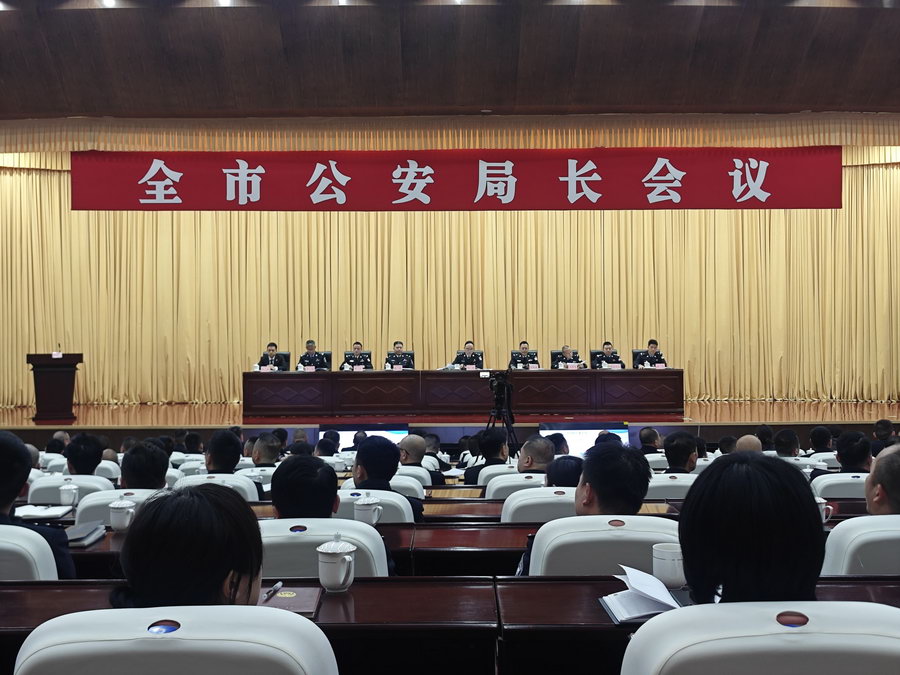 德陽最新人事任免引領(lǐng)變革，開啟智能新時代新篇章