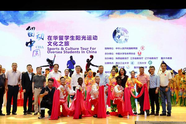 2023澳門特馬今晚開獎85期,社會承擔實踐戰(zhàn)略_KYB94.930影視版