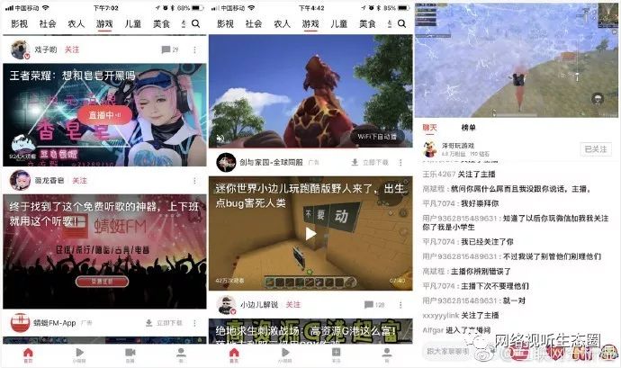 新澳門直播現場開獎直播大全,深入研究執(zhí)行計劃_HOE83.652光輝版