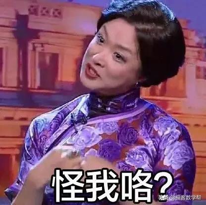 兔子想吃隔壁草，最新觀點(diǎn)深度分析與探討