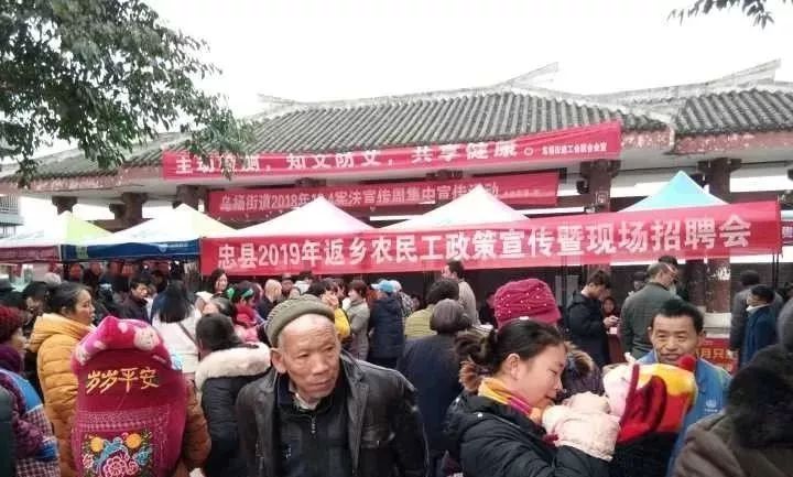 烏楊最新招聘，時(shí)代的脈搏與行業(yè)翹楚的集結(jié)地