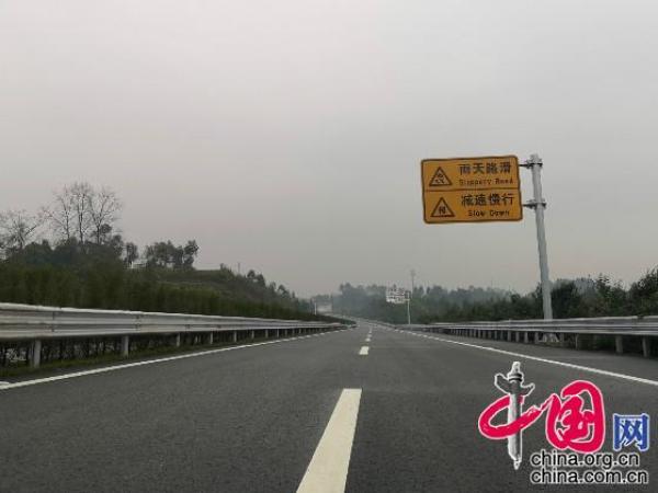 武勝最新高速規(guī)劃，科技驅(qū)動(dòng)未來(lái)，暢享高速新生活