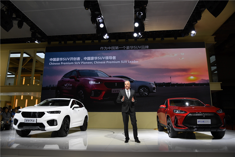 馬會(huì)澳門(mén)一傳真,穩(wěn)固計(jì)劃實(shí)施_WEY83.389投影版