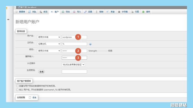 最新網(wǎng)站跳轉(zhuǎn)步驟指南，從點擊到訪問的詳細(xì)教程