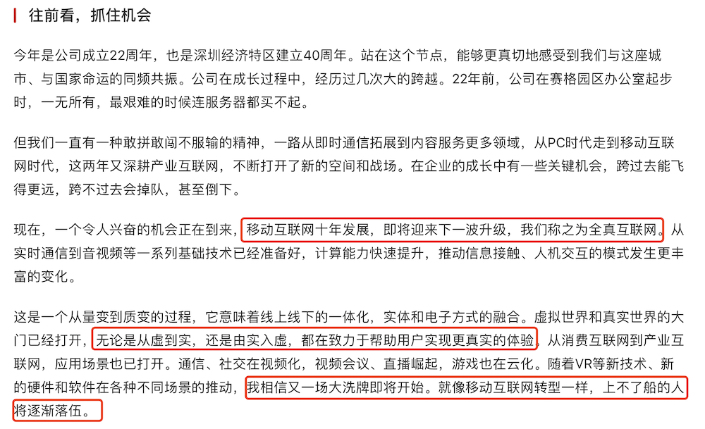 香港馬買(mǎi)馬網(wǎng)站www,定性解析明確評(píng)估_JEB85.397原創(chuàng)性版