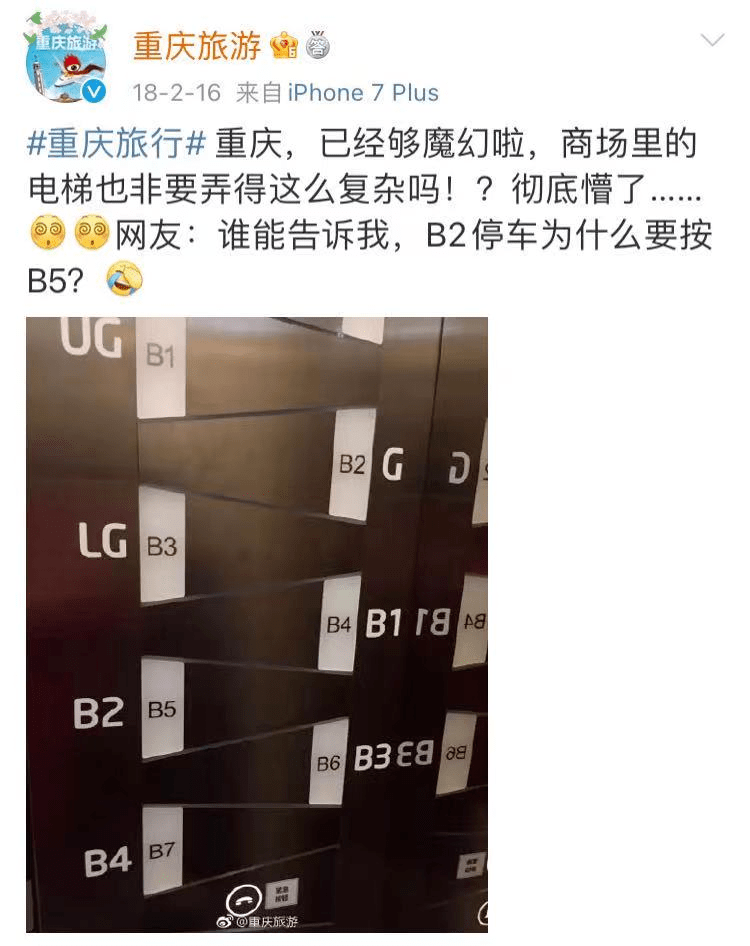 新奧門金碼六肖,高度協(xié)調實施_LQZ83.901調整版