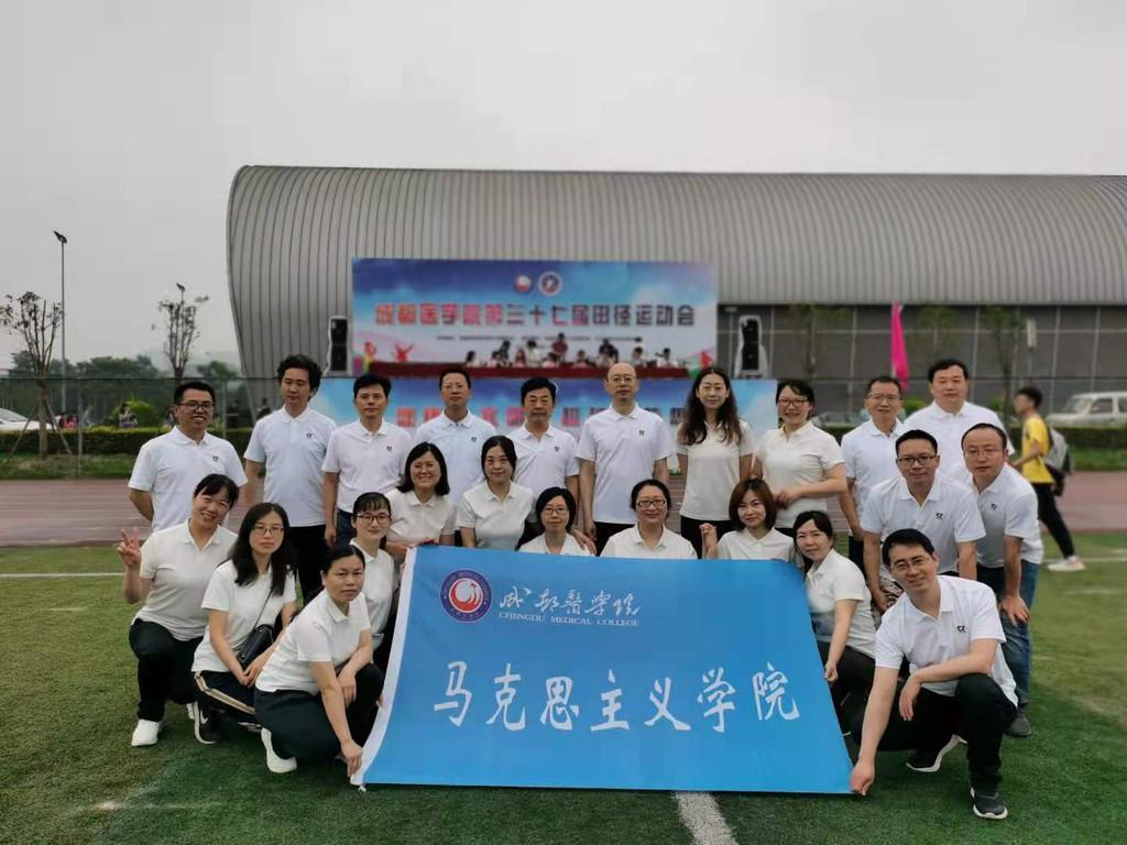 最新黨支部簡(jiǎn)介，引領(lǐng)時(shí)代，筑夢(mèng)前行之路