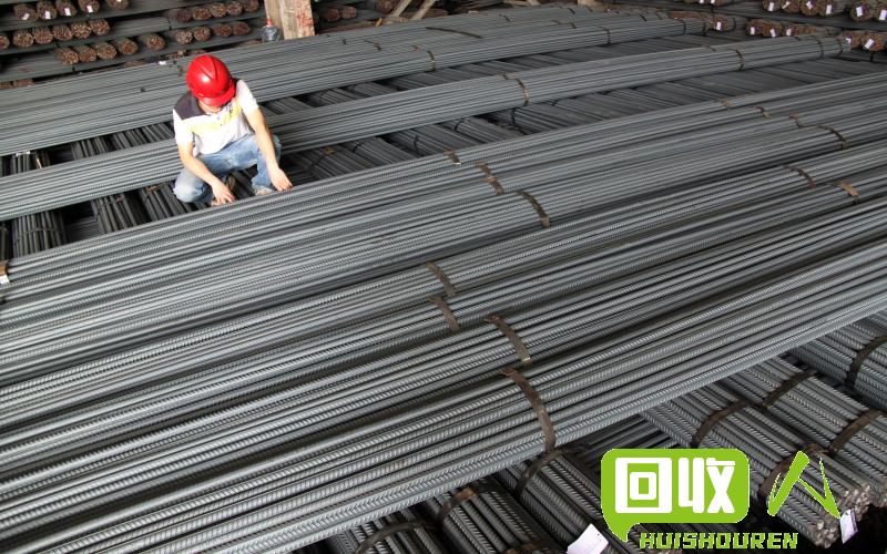 鋼筋廢鐵最新行情，科技與生活的融合影響價格變動