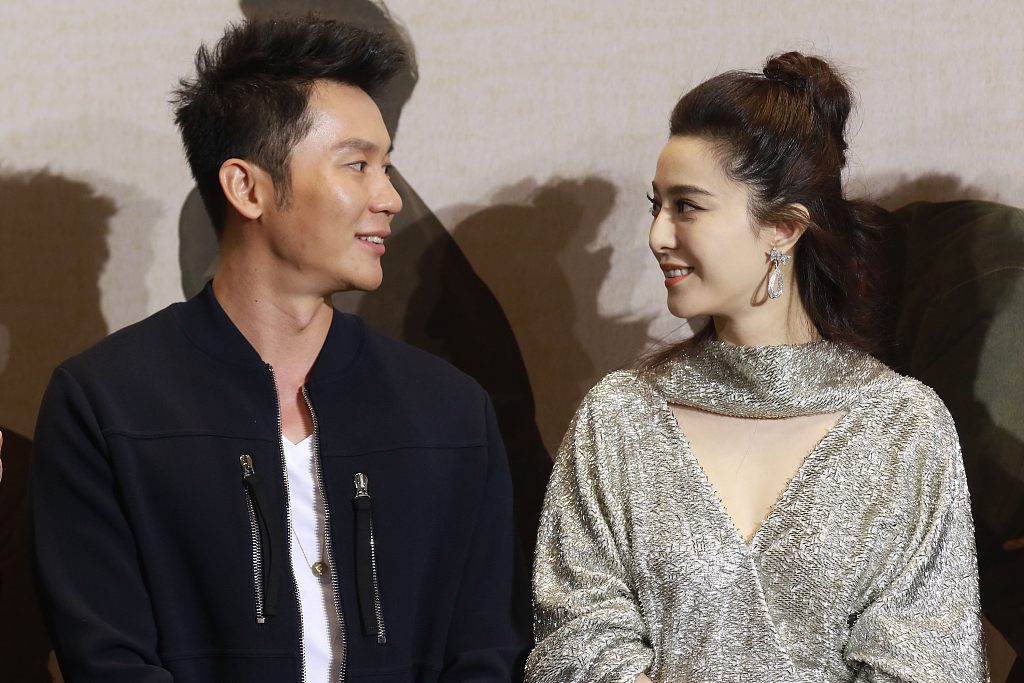 范冰冰與李晨的隱藏瑰寶，小巷深處的最新電影傳奇