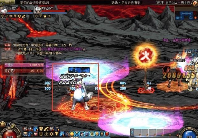 工礦燈具 第291頁(yè)