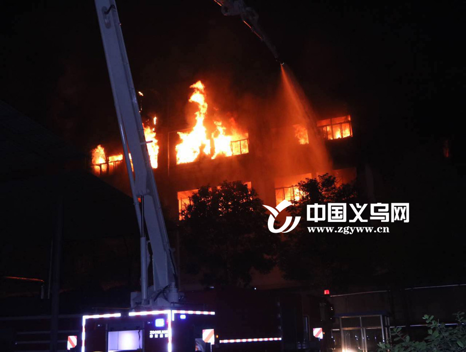 義烏火災(zāi)最新情況及個人觀察分析