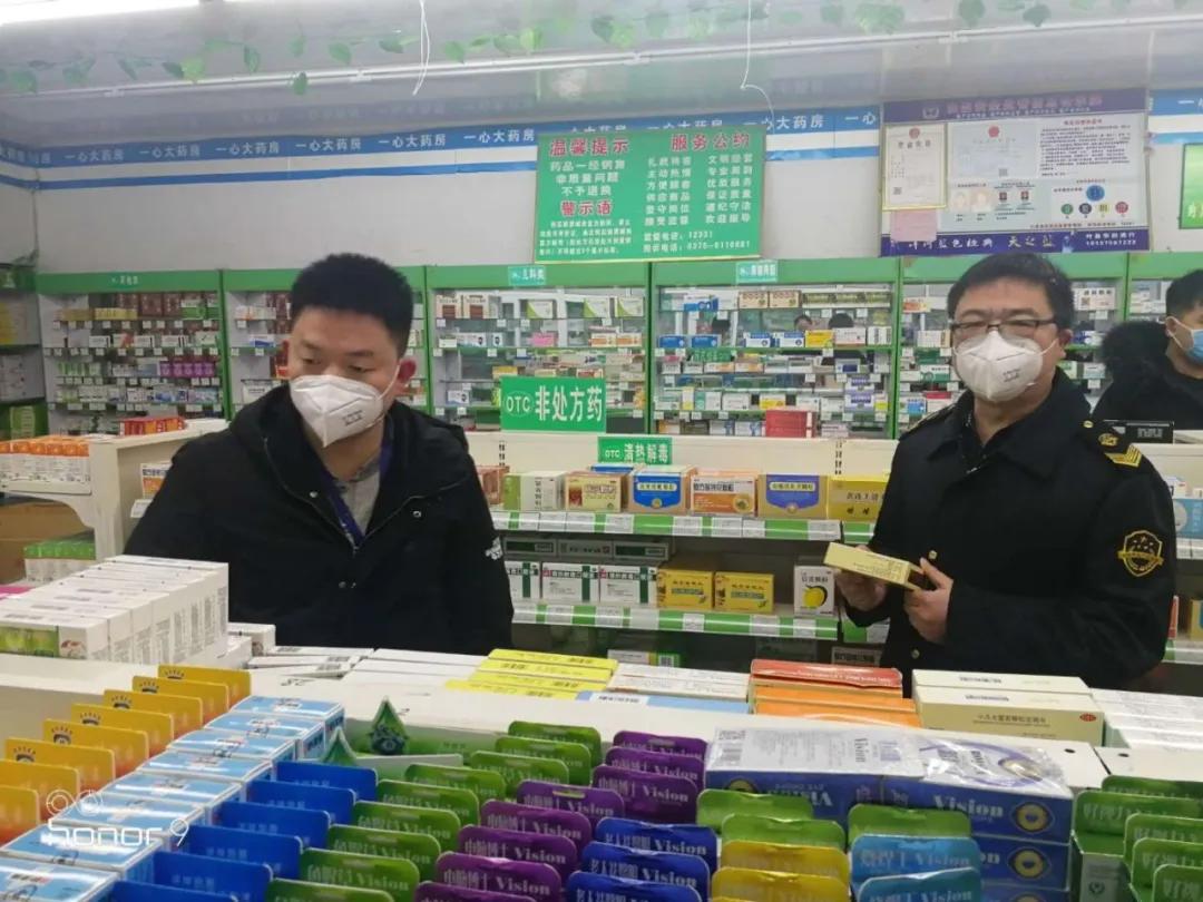 葉縣教體局網(wǎng)最新通知揭秘，科技引領(lǐng)教育革新之路