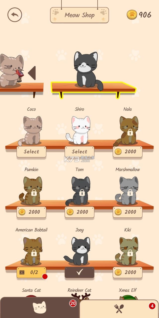 學習變化中的自信與成就感，超越挑戰(zhàn)，擁抱成長之旅的幽默勵志故事，注，此標題旨在鼓勵正面、積極的學習態(tài)度和生活方式，不涉及任何非法或道德問題的內容。