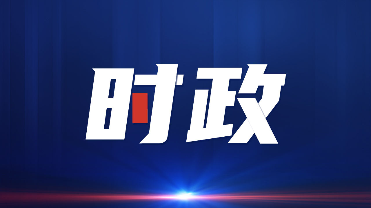 重磅首發(fā)科技新品揭秘，引領(lǐng)未來生活趨勢(shì)新動(dòng)向！