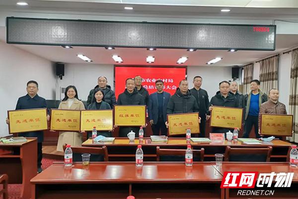 醴陵各局長名單揭秘，科技引領(lǐng)創(chuàng)新，改變未來生活