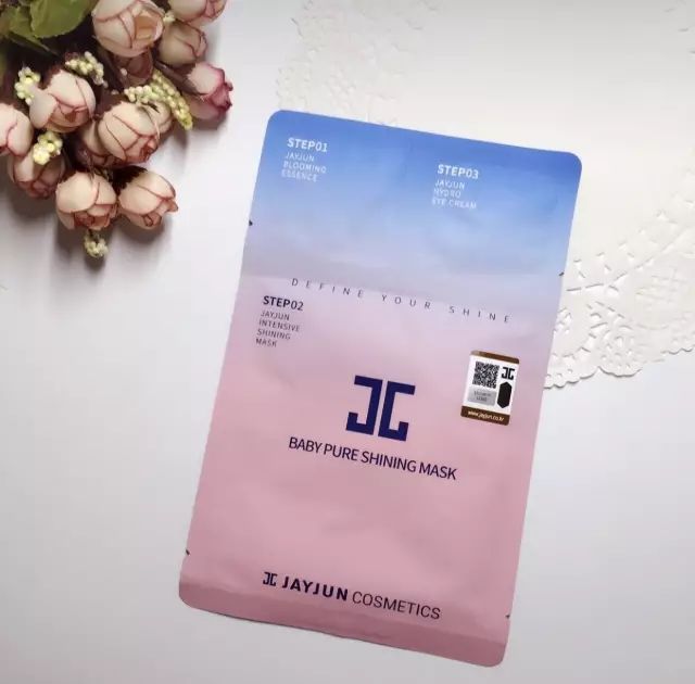 水光櫻花面膜新包裝，探索寧?kù)o自然美景之旅