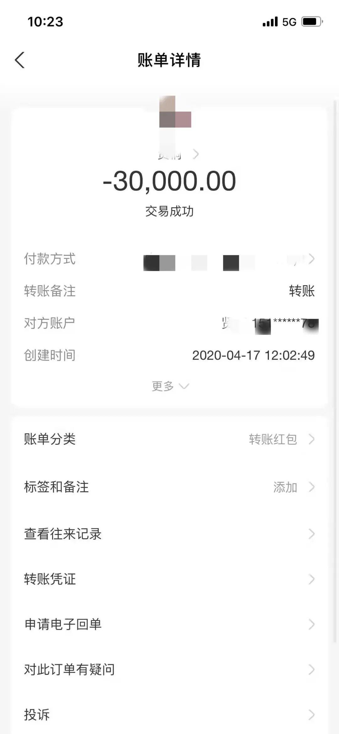 泉港最新車禍應(yīng)對(duì)指南，初學(xué)者與進(jìn)階用戶的步驟詳解