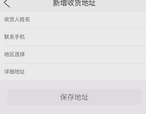 螃蟹云購(gòu)最新公告，輕松探索自然美景的旅程啟程了