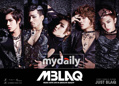 MBL最新動(dòng)態(tài)更新，最新消息一覽