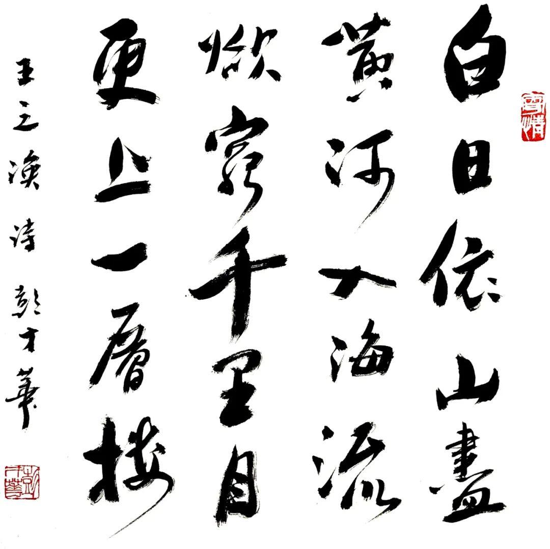 茅臺時光，一杯酒，一生的情與最新價格展望到2024年