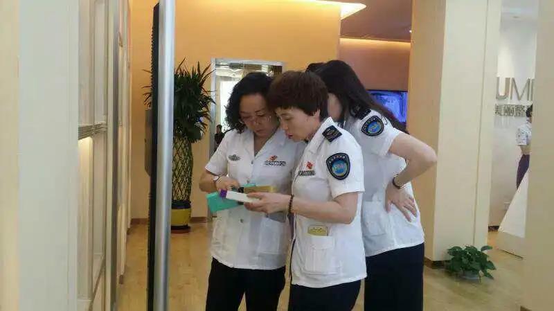 蘭州藥店最新招聘信息，探尋特色健康寶藏之旅