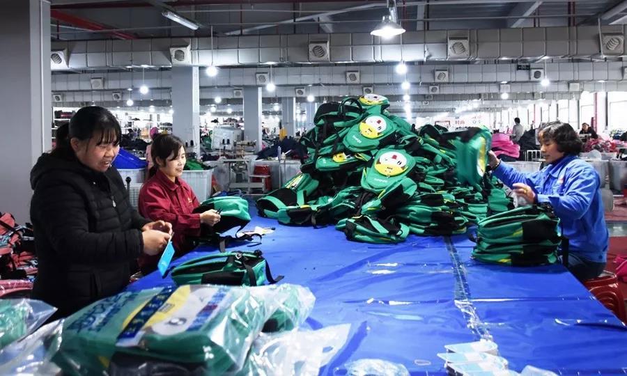 最新縫紉加工活訂單,最新縫紉加工活訂單，行業(yè)趨勢與機遇