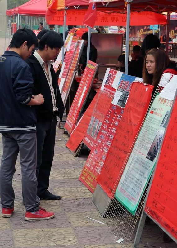 豐城最新晉工招聘，小巷中的獨特機遇，探索職業(yè)新篇章！