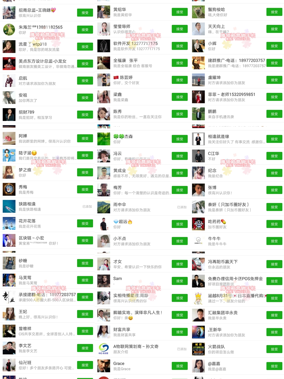 2024今晚新澳門開獎結(jié)果,精準(zhǔn)解答方案詳解_JWE9.342抓拍版