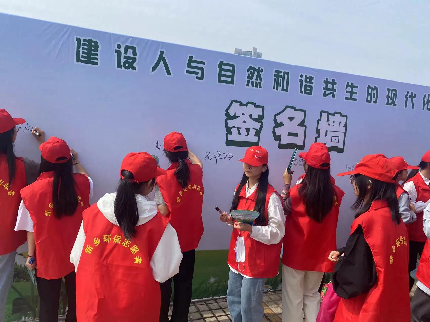 新鄉(xiāng)美好城最新動態(tài)揭秘，城市發(fā)展的前沿動態(tài)??