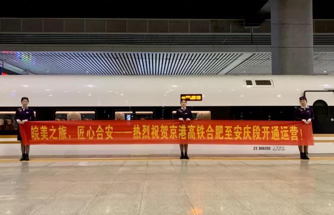 安徽舒城最新房?jī)r(jià),安徽舒城最新房?jī)r(jià)背景及影響分析