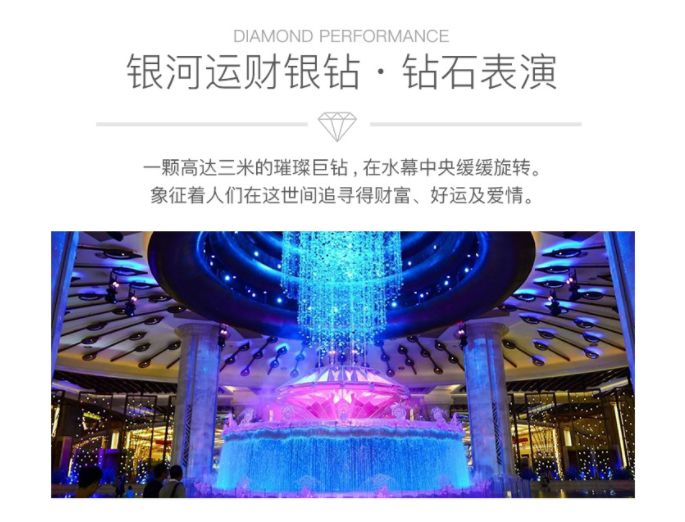 大三巴澳門彩網(wǎng)站,實時更新解釋介紹_TVN9.442精致生活版