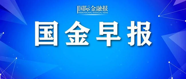 早報新澳門一碼一碼100準(zhǔn)確,實地驗證研究方案_LLC83.975原創(chuàng)版