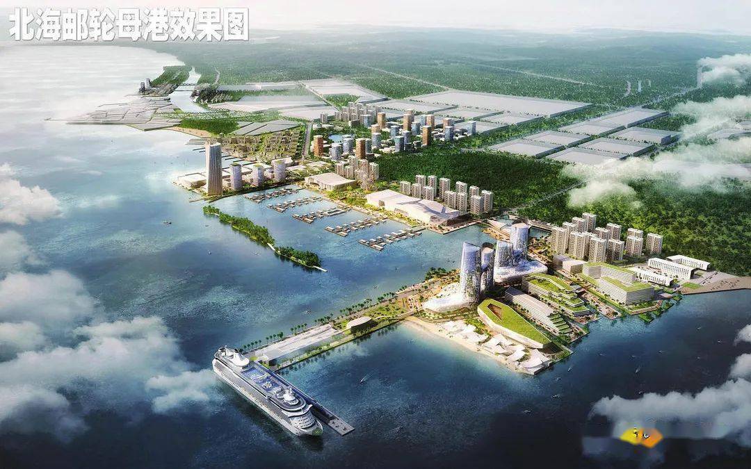 北海最新熱門資訊揭秘，不可不知的震撼消息！