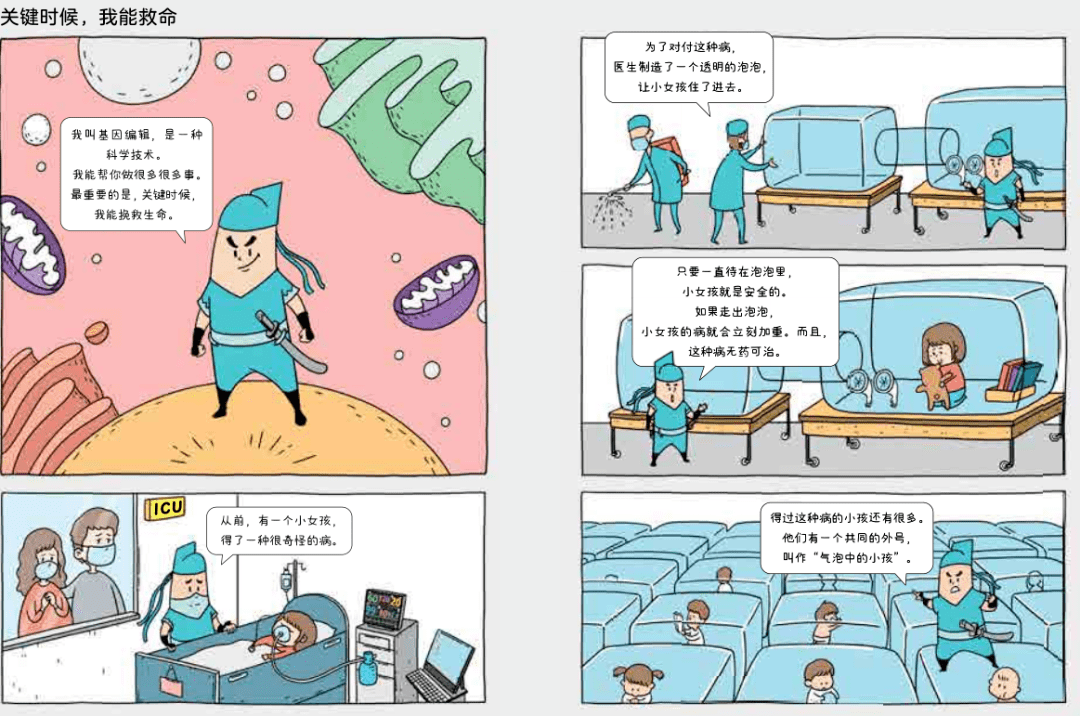 新澳門最新開獎記錄大全,科學分析嚴謹解釋_HIN83.375可靠版