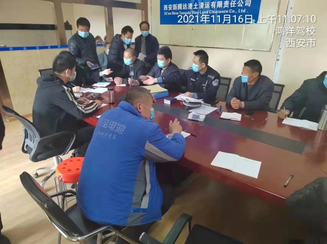 西安渣土車最新條例，科技助力城市管理，智能引領(lǐng)未來