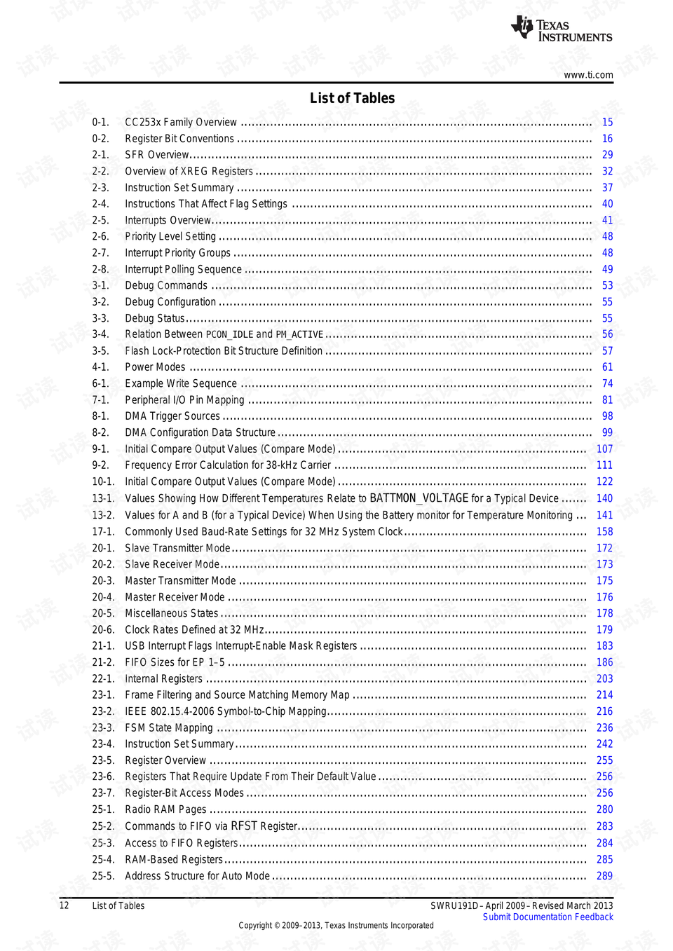 944cc免費(fèi)資料大全天下,專(zhuān)業(yè)解讀評(píng)估_DNX58.712模塊版