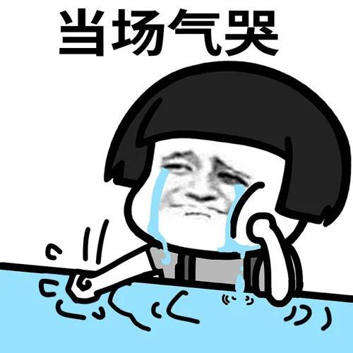 磨菇頭表情包的最新潮流，背后的故事與流行趨勢分析