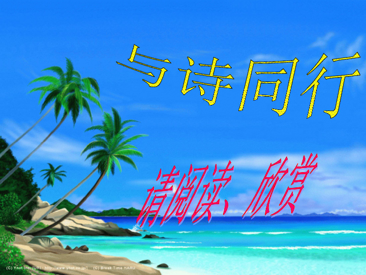 人海中的最新小說,?? 人海中的最新小說，掀起閱讀狂潮！??