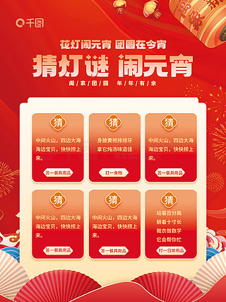 小喜通天報(bào)最新2024，日常趣事與真摯友情的分享與報(bào)道