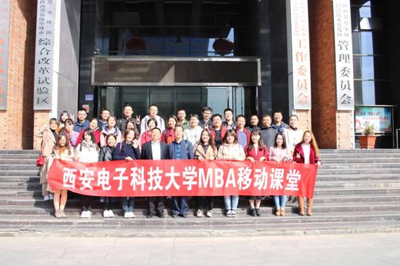 寶雞蔡家坡最新招聘探秘，小巷中的職業(yè)寶藏等你來發(fā)掘！