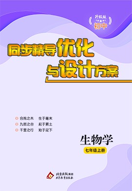 2024全年資料免費(fèi)大全,策略優(yōu)化計(jì)劃_藝術(shù)版96.686