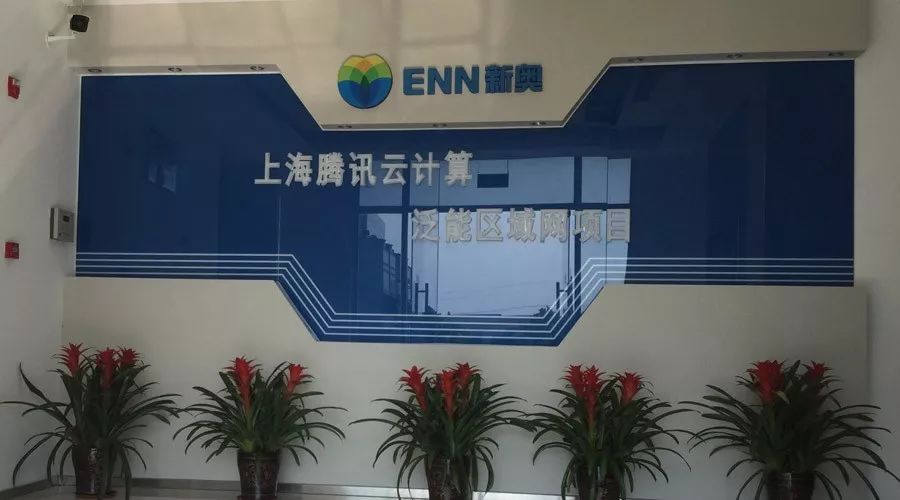 新奧門特免費(fèi)資料,高效運(yùn)行支持_原創(chuàng)版52.716