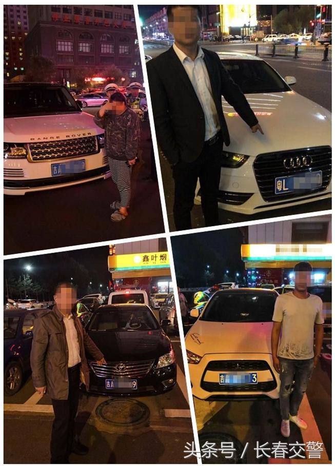 最新長春交通違章查詢，小巷深處的神秘小店曝光