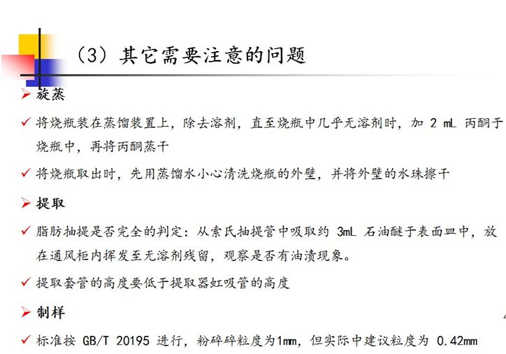 小魚(yú)兒正版免費(fèi)資料論壇,科學(xué)解釋分析_實(shí)用版81.252