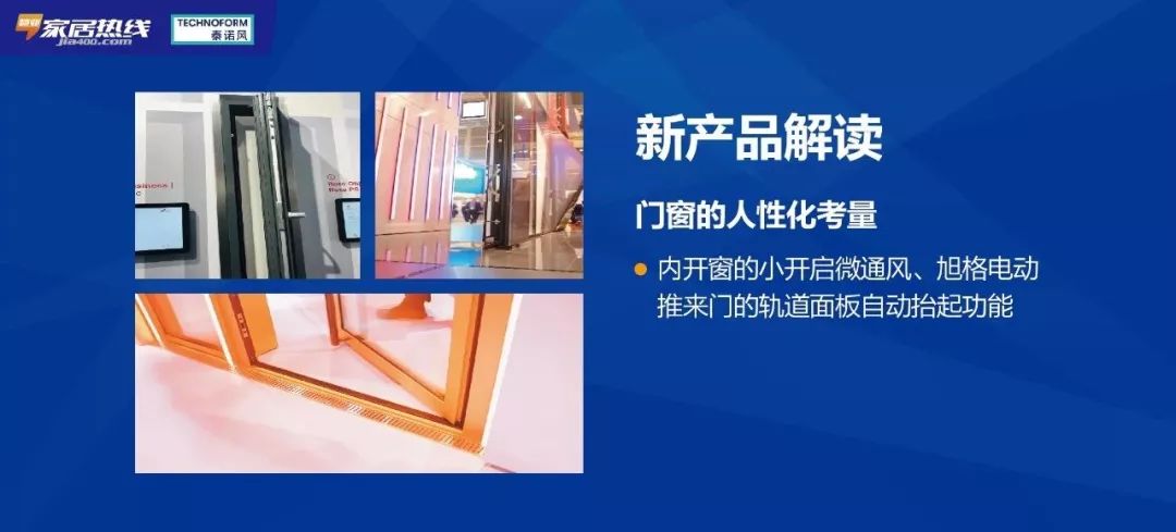 7777788888新奧門(mén),定量解析解釋法_旗艦設(shè)備版79.902