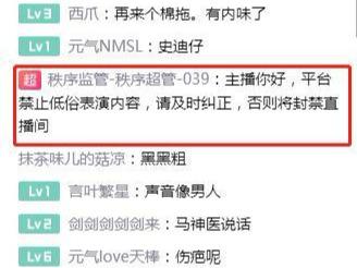 澳門一碼一肖一特一中直播結(jié)果,管理科學(xué)_快捷版45.641