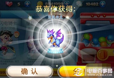 2024年香港正版資料免費(fèi)大全,經(jīng)典解釋落實(shí)_擴(kuò)展版86.816 - 科技 - 湖北金格軟,策略調(diào)整改進(jìn)_絕版69.621