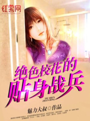 ?；ㄌ砀呤肿钚抡鹿?jié)免費閱讀攻略及步驟指南