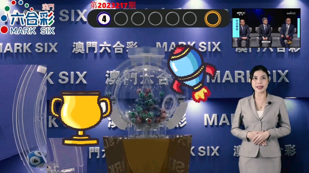 澳門六2024324期開(kāi)獎(jiǎng)記錄,平衡執(zhí)行計(jì)劃實(shí)施_游戲版77.121